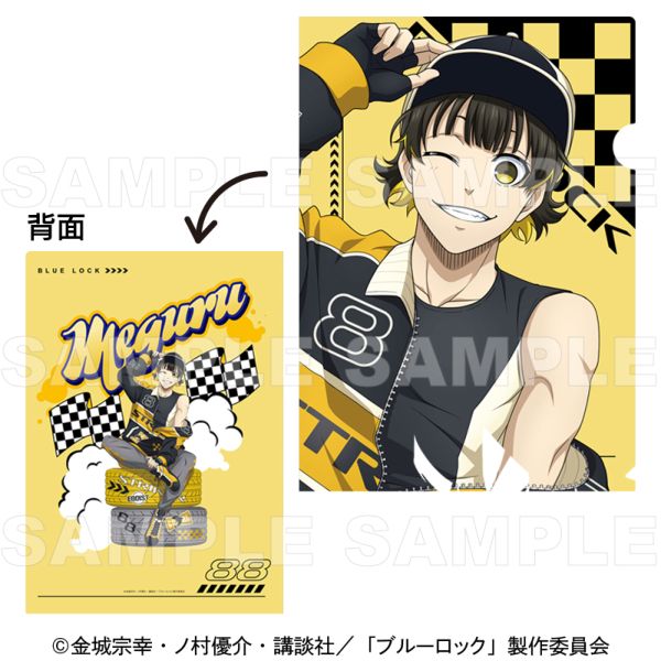 �u���[���b�N ���[�V���OStyle �N���A�t�@�C�� �I�y��