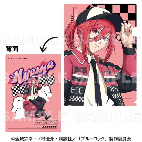 �u���[���b�N ���[�V���OStyle �N���A�t�@�C�� ��ؕ^�n