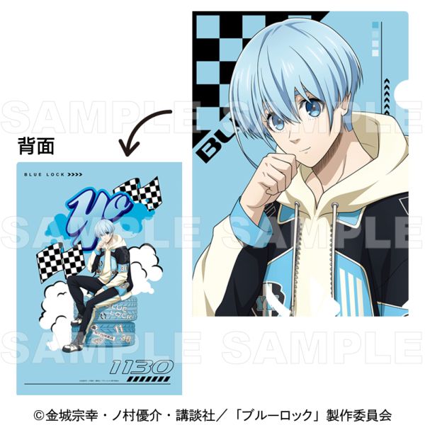 �u���[���b�N ���[�V���OStyle �N���A�t�@�C�� �X�D�r