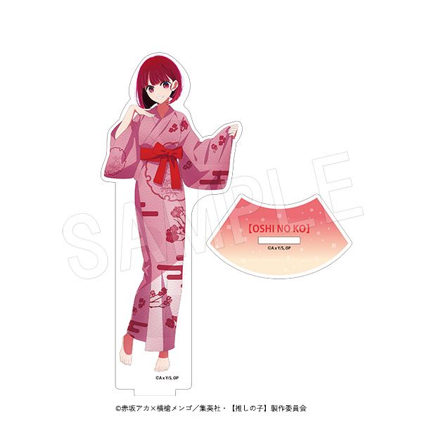 グッズ: 【推しの子】 アクリルフィギュアスタンド お風呂ver. 有馬