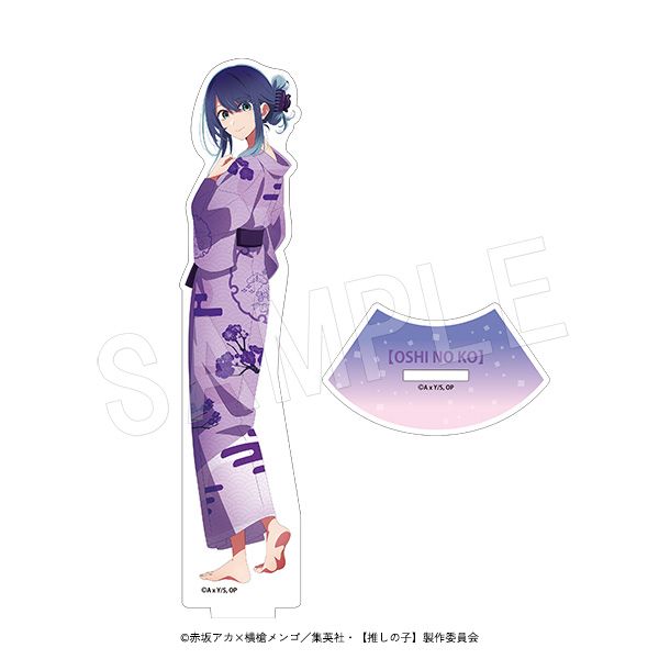 グッズ: 【推しの子】 アクリルフィギュアスタンド お風呂ver