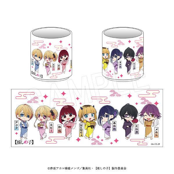 �y�����̎q�z ���� �����Cver.