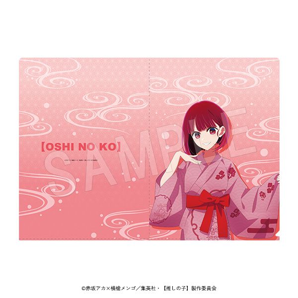 �y�����̎q�z �N���A�t�@�C�� �����Cver. �L�n����