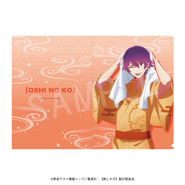 �y�����̎q�z �N���A�t�@�C�� �����Cver. �������g