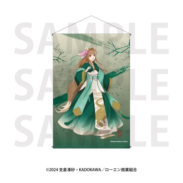 �T�ƍ��h�� B2�^�y�X�g���[ �z�� B