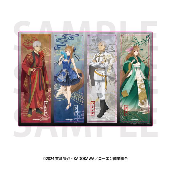 �T�ƍ��h�� �N���A�J�[�h�Z�b�g