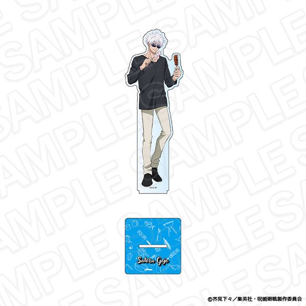 ��p���� �f�J�A�N�����X�^���h �܏��� BBQ ver.