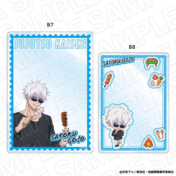 ��p���� �d���J�[�h�P�[�X �܏��� BBQ ver.