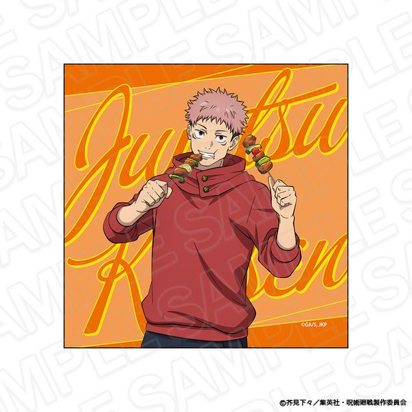 ��p���� �}�C�N���t�@�C�o�[ �Տ�I�m BBQ ver.