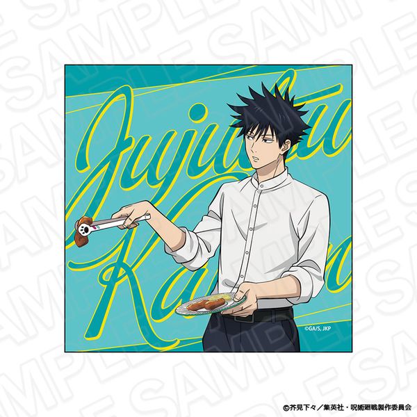 ��p���� �}�C�N���t�@�C�o�[ �����b BBQ ver.