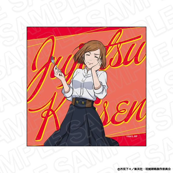 ��p���� �}�C�N���t�@�C�o�[ �B����K�N BBQ ver.