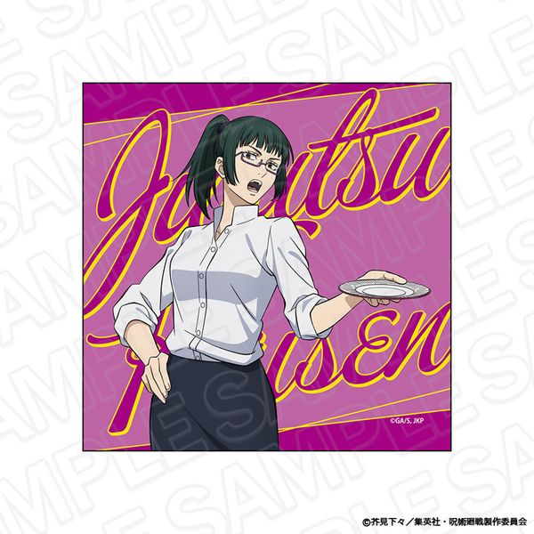 ��p���� �}�C�N���t�@�C�o�[ �W�@�^�� BBQ ver.