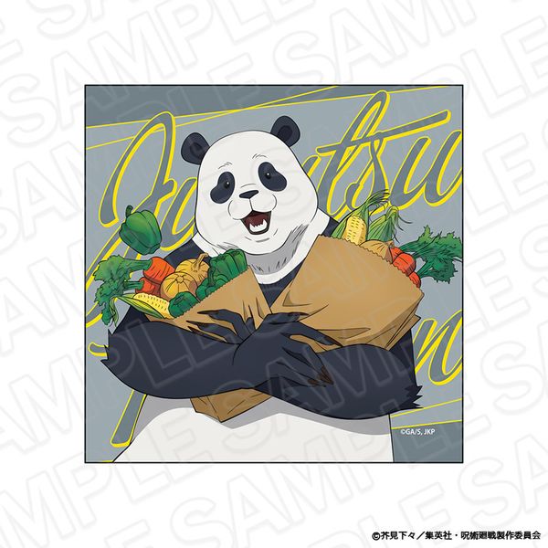 ��p���� �}�C�N���t�@�C�o�[ �p���_ BBQ ver.