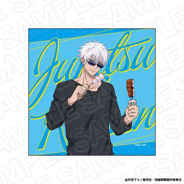 ��p���� �}�C�N���t�@�C�o�[ �܏��� BBQ ver.