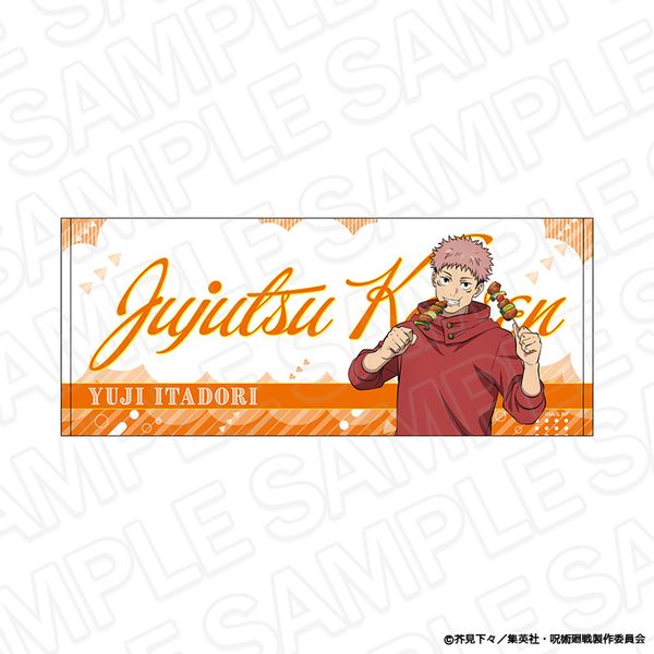 ��p���� �t�F�C�X�^�I�� �Տ�I�m BBQ ver.