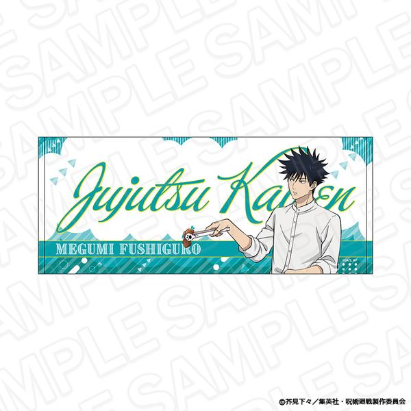 ��p���� �t�F�C�X�^�I�� �����b BBQ ver.