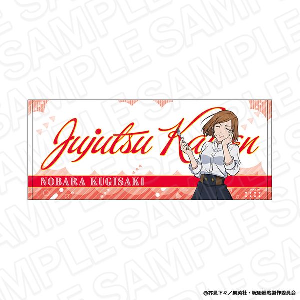 ��p���� �t�F�C�X�^�I�� �B����K�N BBQ ver.