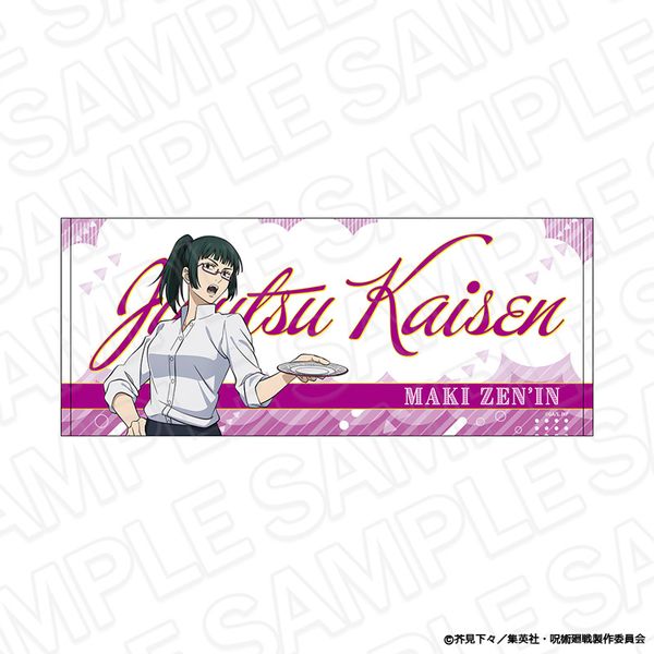 ��p���� �t�F�C�X�^�I�� �W�@�^�� BBQ ver.