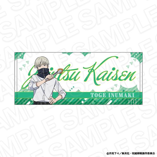 ��p���� �t�F�C�X�^�I�� �犪�� BBQ ver.