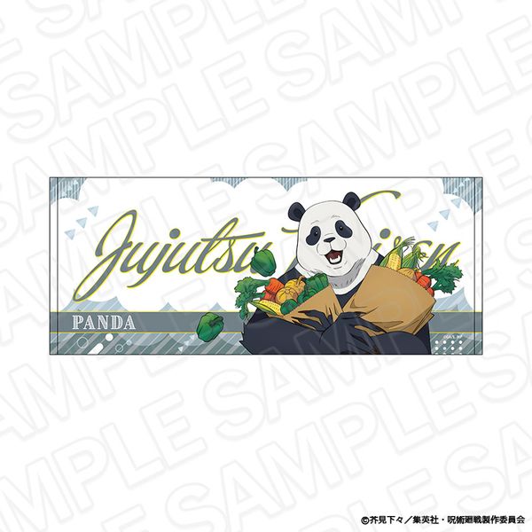 ��p���� �t�F�C�X�^�I�� �p���_ BBQ ver.