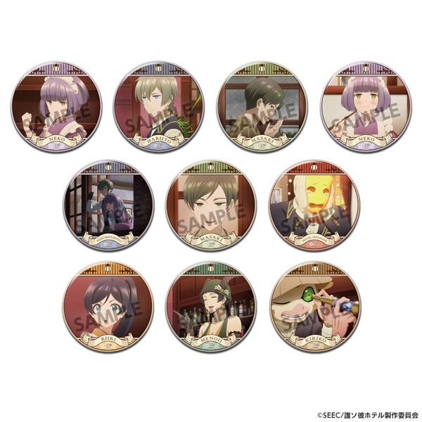 �N�\�ރz�e�� �ʃo�b�W�R���N�V���� �y1BOX�z