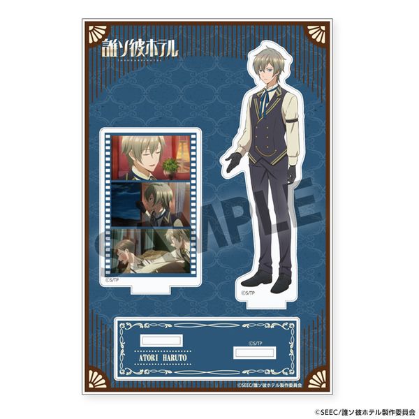 �N�\�ރz�e�� �A�N�����X�^���h �����y�l