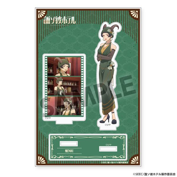 �N�\�ރz�e�� �A�N�����X�^���h ����