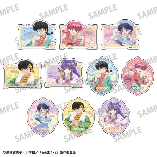 ����1/2 �g���[�f�B���O�A�N�����N���b�v �`���C�i�R�[�f �y1BOX�z