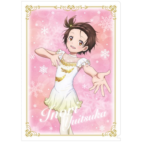 ���_���X�g �N���A�t�@�C�� �������̂�