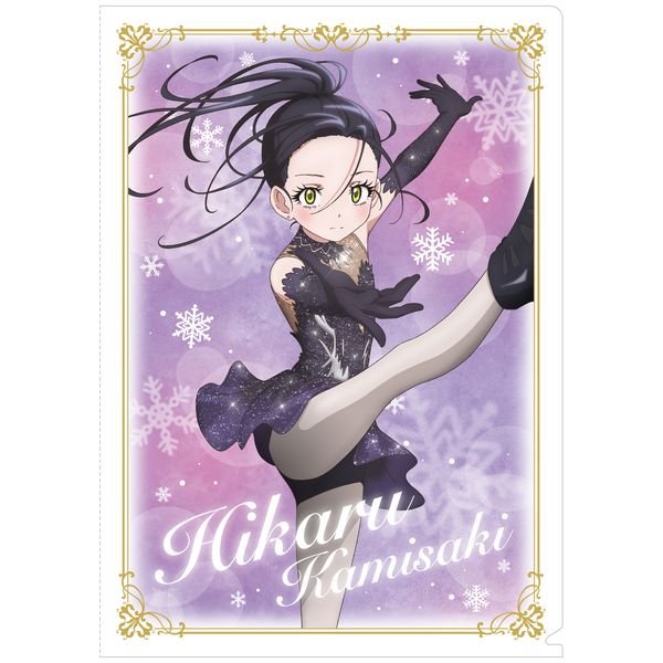 ���_���X�g �N���A�t�@�C�� �T����