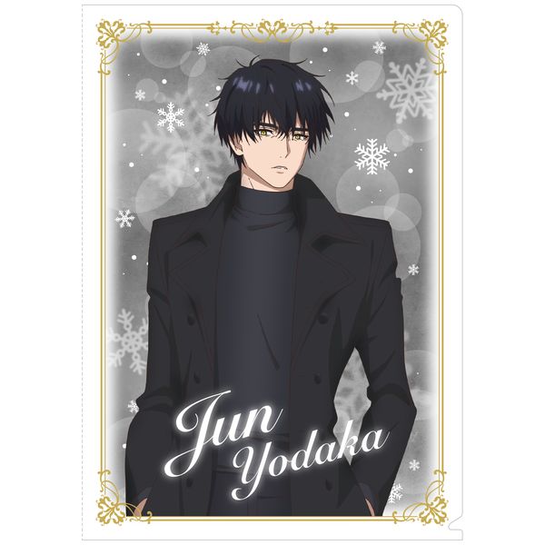 ���_���X�g �N���A�t�@�C�� ��鏃