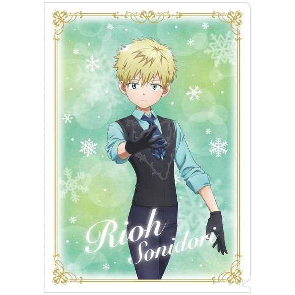 ���_���X�g �N���A�t�@�C�� ���ɒ�����