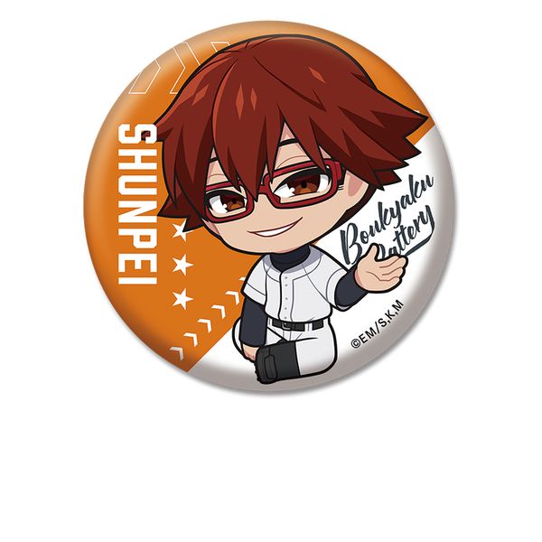 �Y�p�o�b�e���[ �؂��񖺊ʃo�b�W vol.2 �瑁�u��