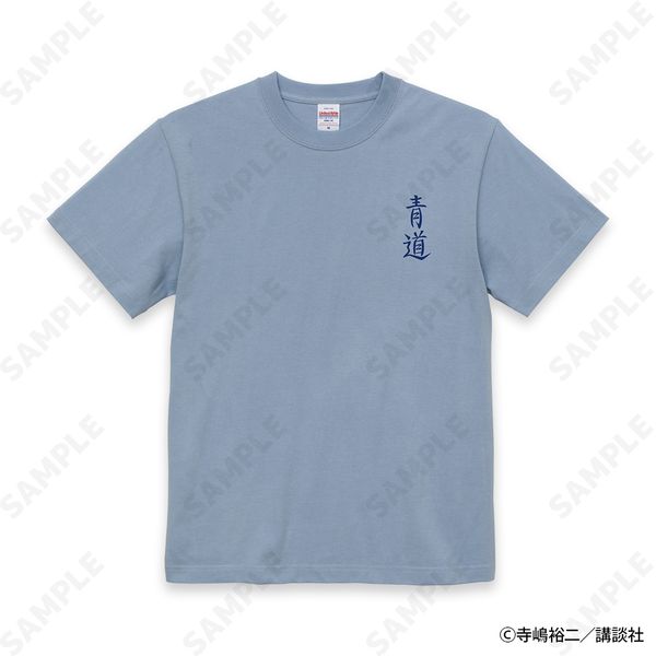 �_�C����A actII Seido High School Baseball Club T�V���c ���i�u���[�j XL