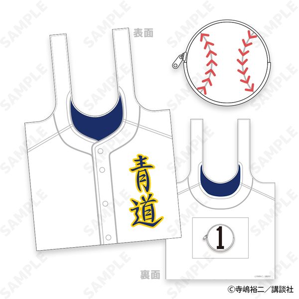 �_�C����A actII Seido High School Baseball Club �G�R�o�b�O 1.�򑺉h��