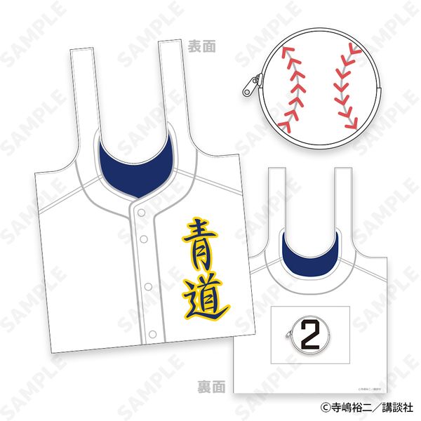 �_�C����A actII Seido High School Baseball Club �G�R�o�b�O 2.��K���