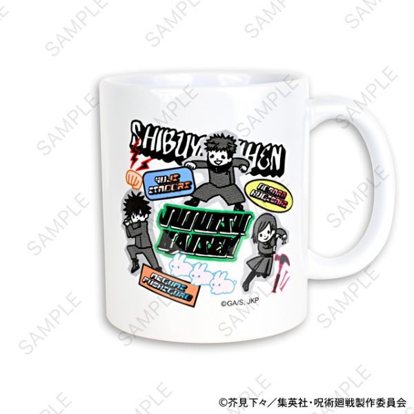 ��p���� �r�B�Y�j�B�Y �����Ղ�}�O�J�b�v �Տ�E�����E�B��