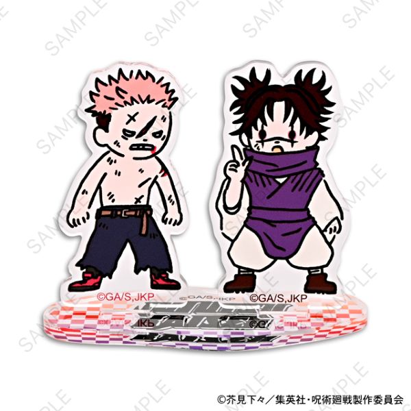 グッズ: 呪術廻戦 ビィズニィズ アクリルスタンド 虎杖・脹相: マーク