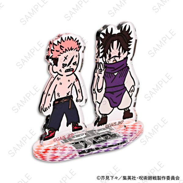 グッズ: 呪術廻戦 ビィズニィズ アクリルスタンド 虎杖・脹相: マーク