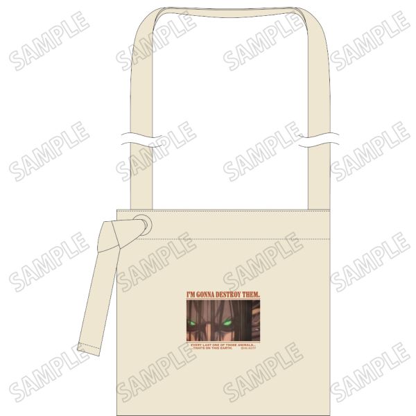 �i���̋��l The Final Season �T�R�b�V��