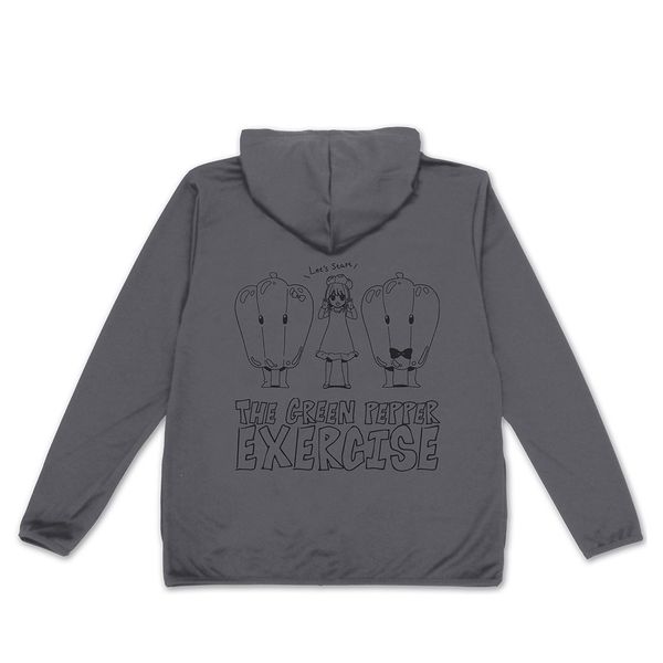 �y�����̎q�z �s�[�}���̑� ����h���C�p�[�J�[ GRAY XXL