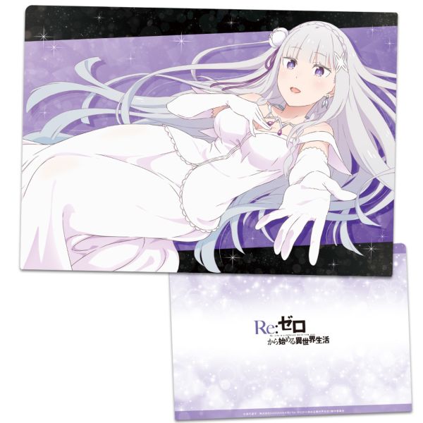 Re:�[������n�߂�ِ��E���� �N���A�t�@�C�� �G�~���A �E�F�f�B���O�h���Xver.