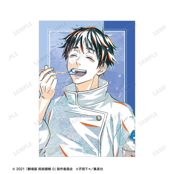 呪術廻戦 乙骨憂太 スナップカード 36.乙骨憂太】劇場版 呪術廻戦 0 スナップカード - トレカ