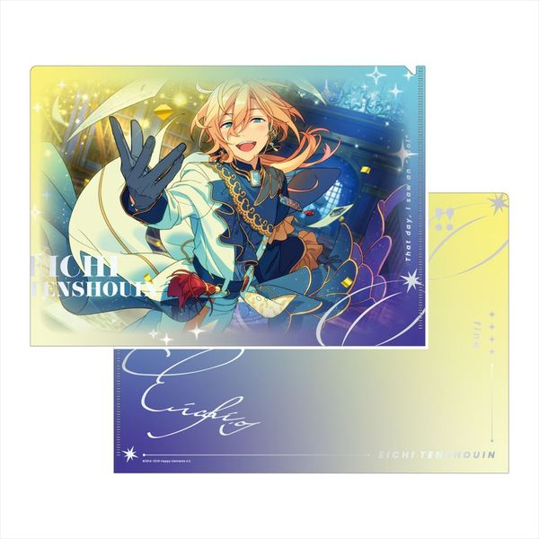 ���񂳂�Ԃ�X�^�[�Y�I�I SPOTLIGHT2024 �N���A�t�@�C�� �V�ˉ@�p�q