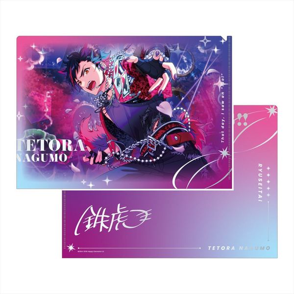 ���񂳂�Ԃ�X�^�[�Y�I�I SPOTLIGHT2024 �N���A�t�@�C�� ��_�S��