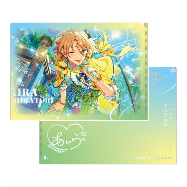 ���񂳂�Ԃ�X�^�[�Y�I�I SPOTLIGHT2024 �N���A�t�@�C�� ��������