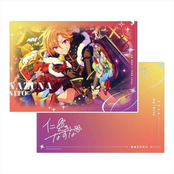 ���񂳂�Ԃ�X�^�[�Y�I�I SPOTLIGHT2024 �N���A�t�@�C�� �m�e�Ȃ���