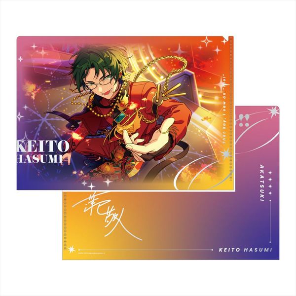 ���񂳂�Ԃ�X�^�[�Y�I�I SPOTLIGHT2024 �N���A�t�@�C�� �@���h�l