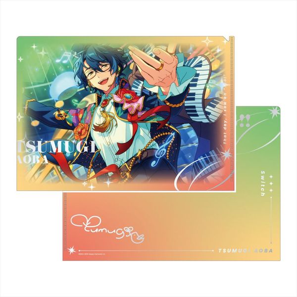 ���񂳂�Ԃ�X�^�[�Y�I�I SPOTLIGHT2024 �N���A�t�@�C�� �t�ނ�