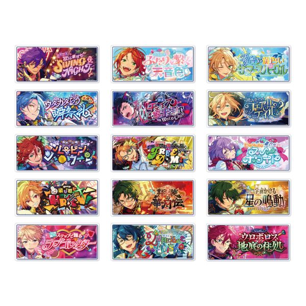 ���񂳂�Ԃ�X�^�[�Y�I�I �o�i�[�o�b�W�R���N�V���� SPOTLIGHT2024 ver. �y1BOX�z